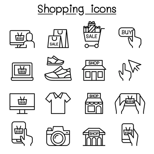 Shopping Line Icon Set Thin Line Style — Stock Vector