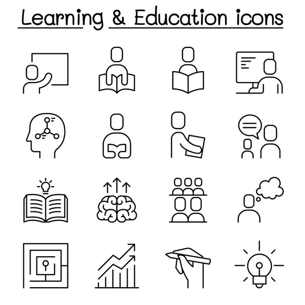 Education Learning Icon Set Thin Line Stlye — Stock Vector