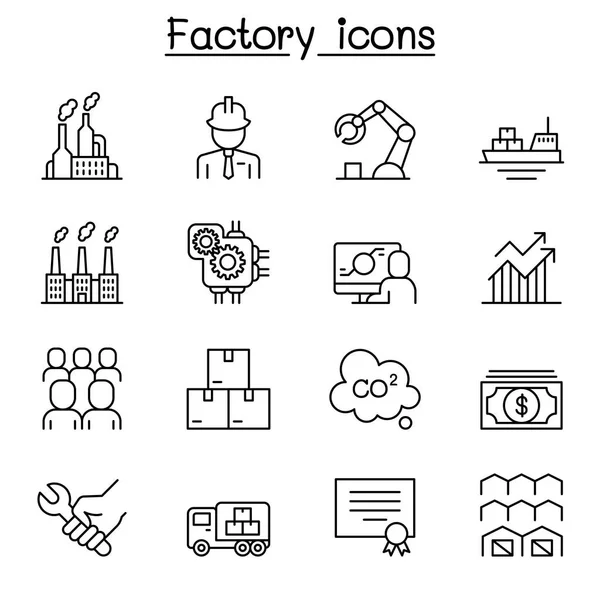 İnce lin fabrika, sanayi yapılar, üretim Icon set — Stok Vektör