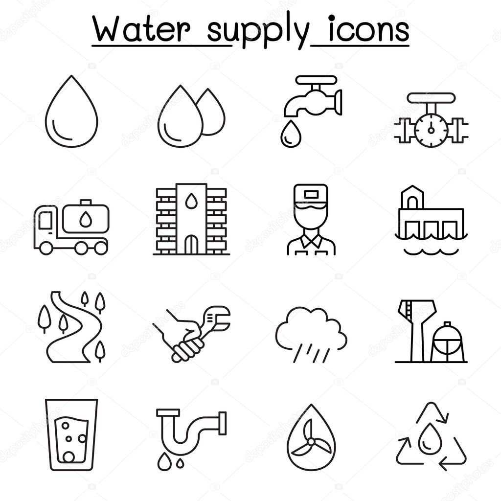 Water supply system icon set in thin line style