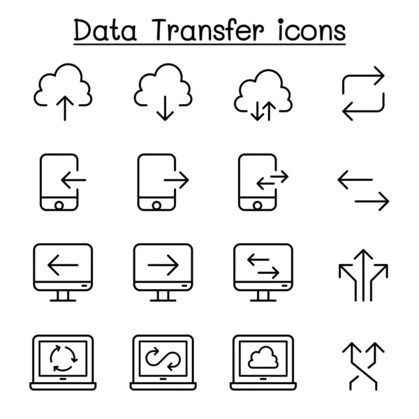 Ordinateur Cloud, transmission de données, data mining, data warehouse , — Image vectorielle