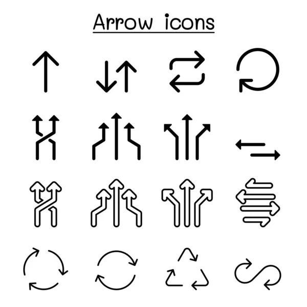 화살표 아이콘 세트 벡터 일러스트 그래픽 디자인 — 스톡 벡터