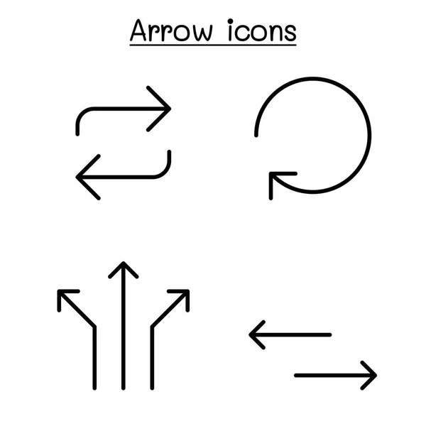 Icona freccia impostata in stile linea sottile — Vettoriale Stock