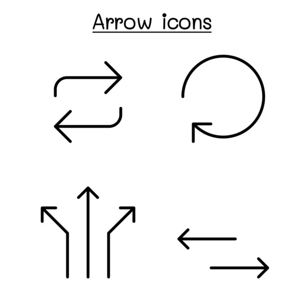 Rerow icon set in thin line style — стоковый вектор