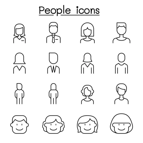 People icon set in thin line style — Stock Vector