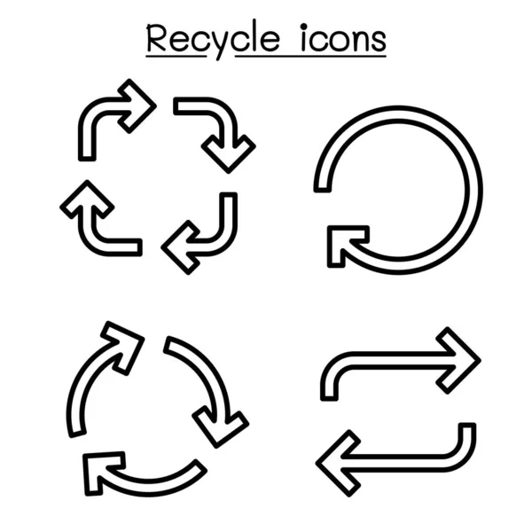 Recycler l'icône de flèche définie dans un style de ligne mince — Image vectorielle