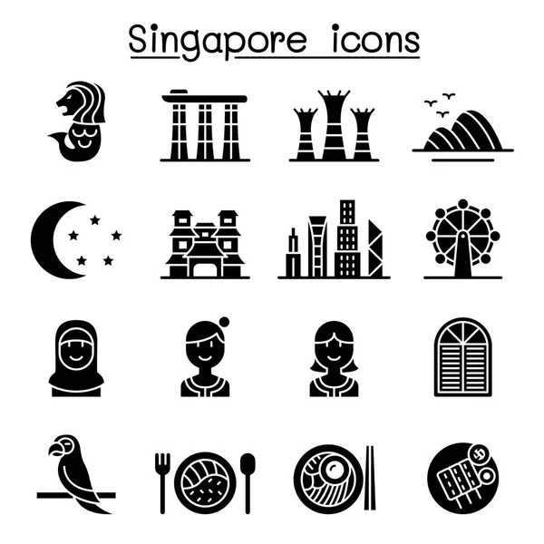 Singapur ikona ilustracja grafika wektor zestaw — Wektor stockowy