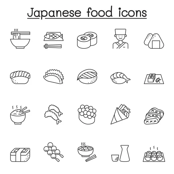 Ícone Linha Comida Japonesa —  Vetores de Stock