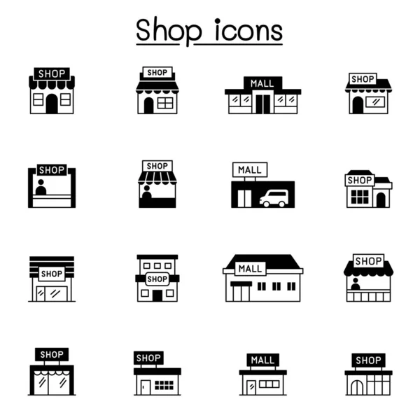 Conjunto Ícones Loja Contém Ícones Como Supermercado Shopping Center Hipermercado —  Vetores de Stock