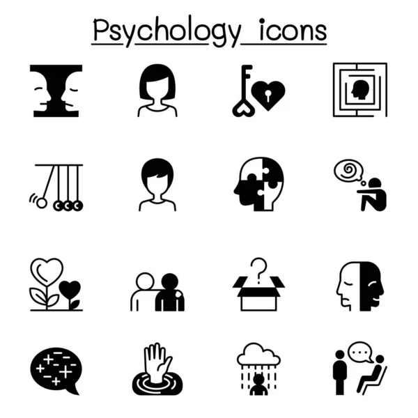 Набір Піктограм Психології Векторні Ілюстрації Графічний Дизайн — стоковий вектор