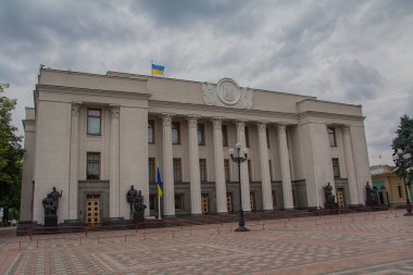 Kiev, Ukrayna - 24 Haziran 2017: Cephe Verkhovna Rada Ukrayna bina
