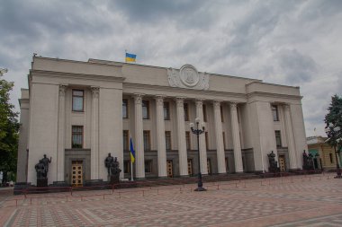 Kiev, Ukraine - June 24, 2017: Facade of the building of the Verkhovna Rada of Ukraine clipart