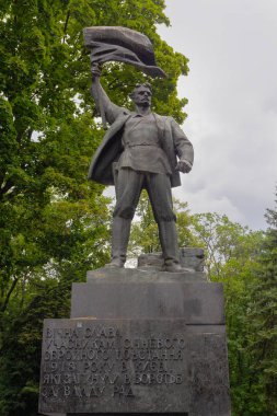 Kiev, Ukrayna - 24 Haziran 2017: Anıt katılımcılara silahlı Ocak 1918 isyanının