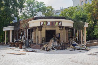 Donetsk, Ukraine - September 02, 2018: Destroyed Cafe Separ - the place of death of Alexander Zakharchenko clipart