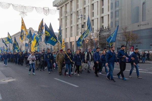 Киев Украина Октября 2018 Года Активисты Политических Партий Движений Марше — стоковое фото