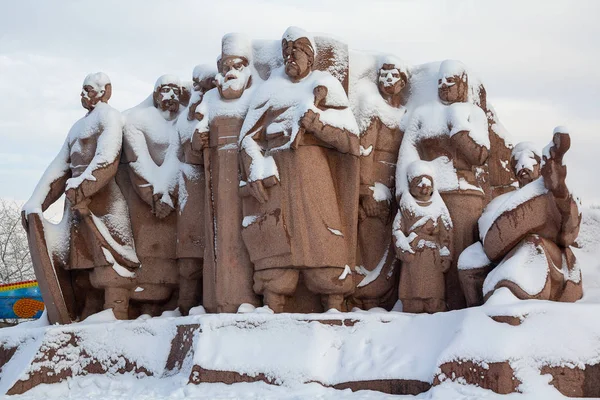 Kiev Ukraina Januari 2018 Monument Symboliserar Vänskapen Mellan Ryska Och — Stockfoto