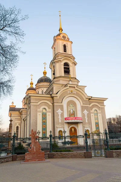 Catedral Ortodoxa Centro Donetsk Ucrania — Foto de Stock