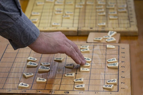 Foto De Stock Shogi (Xadrez Japonês) Peça - Prata Geral., Royalty-Free