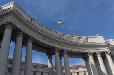 Kiev, Ukrayna - 05 Haziran 2018: Ukrayna Dışişleri Bakanlığı Binası