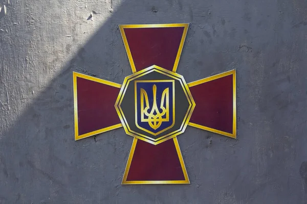 Kiev, Ukraine - Le 09 août 2017 : L'emblème de la Garde nationale ukrainienne sur les soins de l'unité militaire — Photo