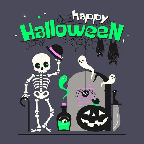 Feliz Cartão Felicitações Halloween Fundo Vetorial — Vetor de Stock