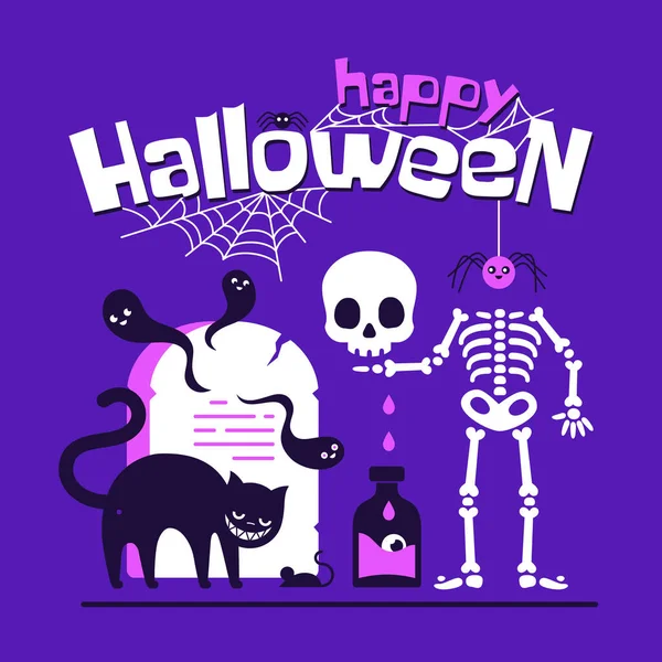 Feliz Cartão Felicitações Halloween Fundo Vetorial — Vetor de Stock