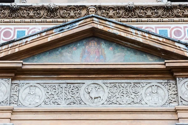 Rome Italy March 2018 Part Facade Church Santa Pudenziana Recognized — Stock Photo, Image