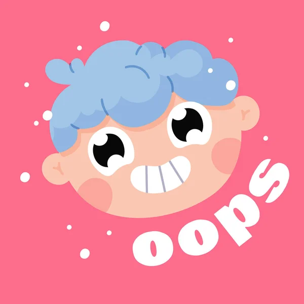 Grappig Lol Sticker Social Media Design Vector — Stockvector