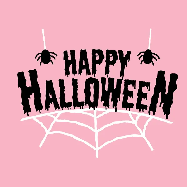 Heureux Halloween Badge Étiquettes Conception Vectoriel Objets Illustration — Image vectorielle