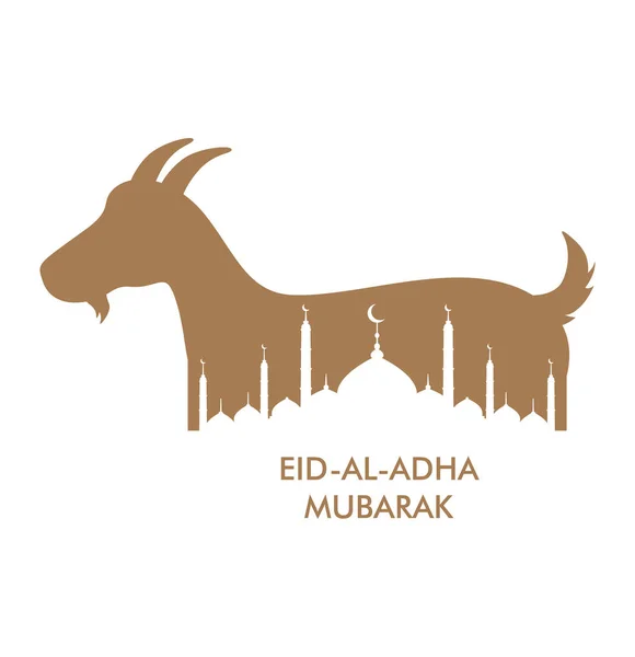 stock vector Eid Al Adha Mubarak illustrator