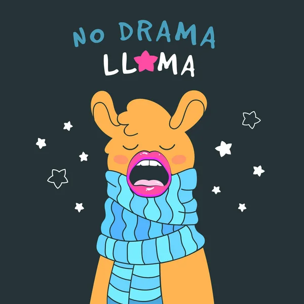 Kein Drama Lama niedliche Karte mit Cartoon Lama. Lama-Karte mit lustigem Gesicht und großen Lippen. lama inspirierendes Plakat. Fantasietierkarte — Stockvektor
