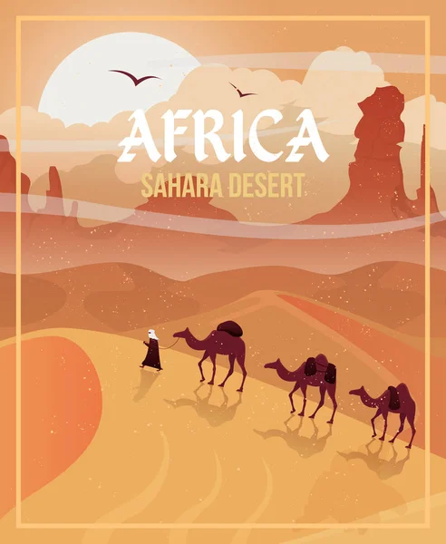 L'Afrique. Paysage désertique avec caravane de chameaux . — Image vectorielle