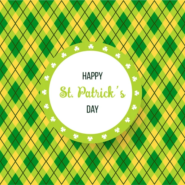 Saint Patricks dag-kort med klöver abstrakt bakgrund — Stock vektor