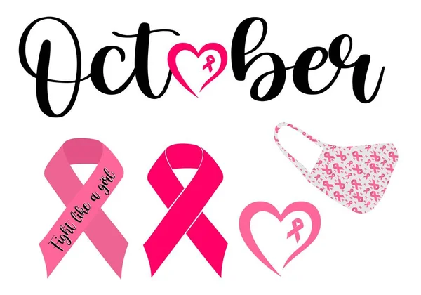 October Breast Cancer Icons — Stock Vector