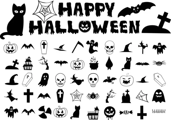 Schwarze Symbole Austricksen Oder Behandeln Set Halloween — Stockvektor