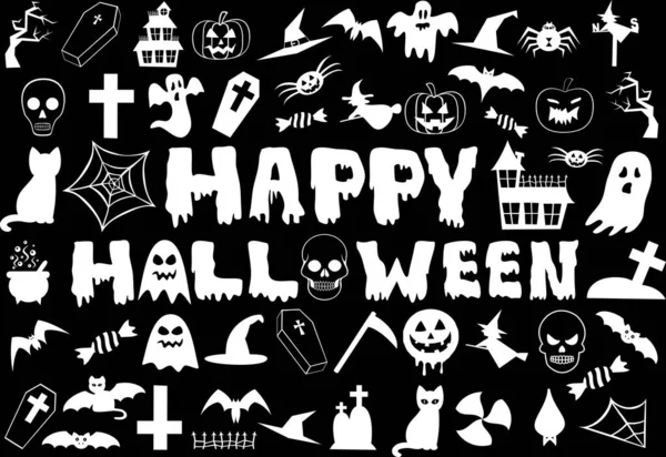 Truco Tratar Iconos Blancos Conjunto Silueta Halloween — Vector de stock