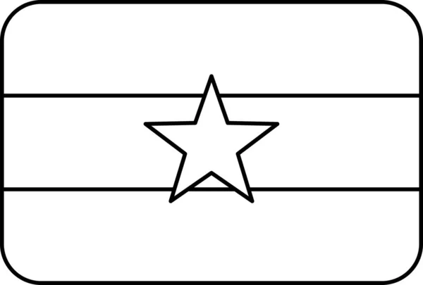 Flag Myanmar Flat Icon Vector Illustration — Stock Vector