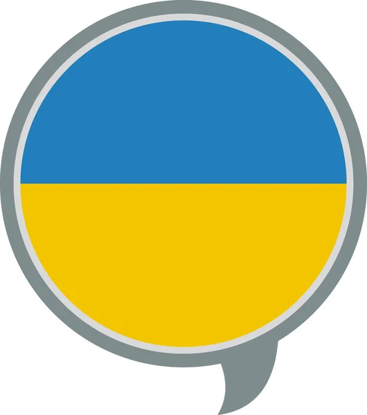 Ukrayna Basit Stil Tasarımı — Stok Vektör