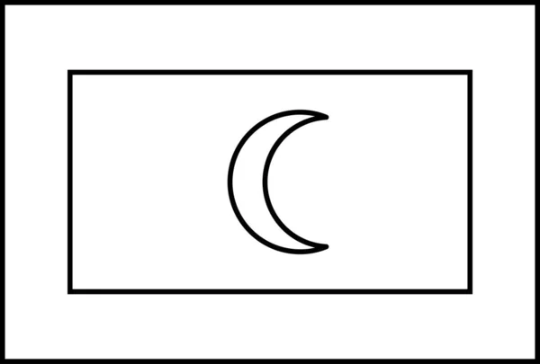 Bandiera Delle Maldive Icona Piatta Illustrazione Vettoriale — Vettoriale Stock