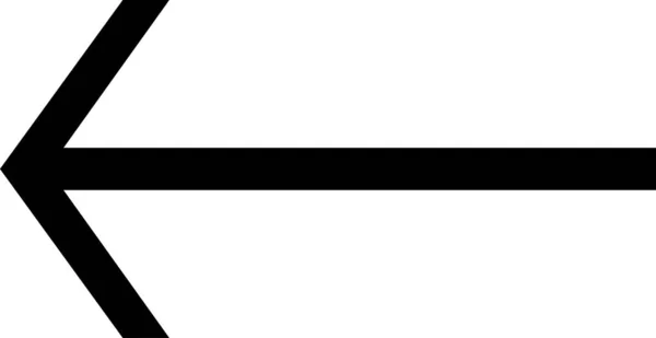 白い背景に孤立した矢印アイコンベクトルイラスト — ストックベクタ