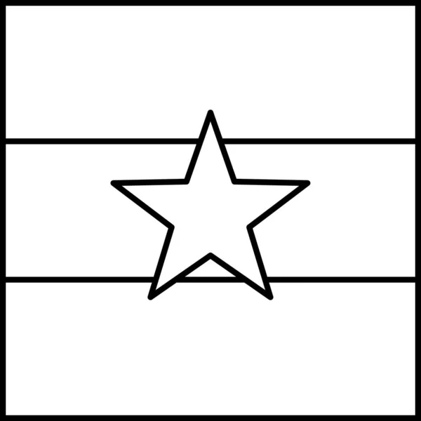 Flagga Myanmar Platt Ikon Vektor Illustration — Stock vektor