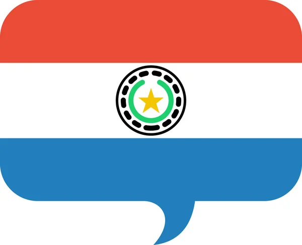 Vlag Van Paraguay Plat Pictogram Vector Illustratie — Stockvector