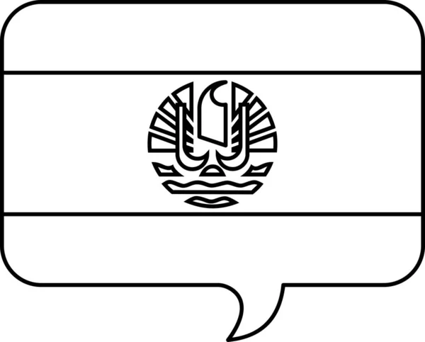 Lengua Polinesia Francesa Icono Ilustración Vectorial — Vector de stock
