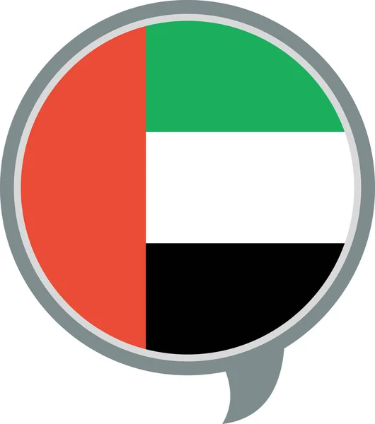 Объединенные Арабские Эмираты Простой Стильный Дизайн — стоковый вектор