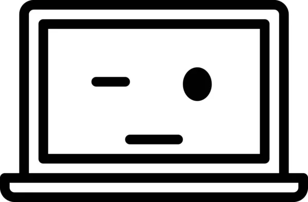 Uttryck Ansikte Emoticon Vektor Illustration — Stock vektor
