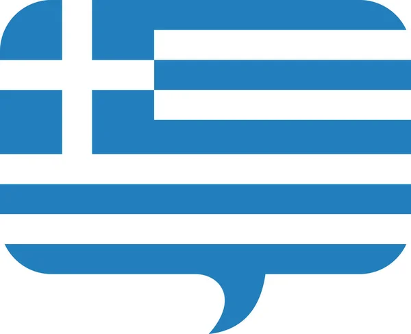 Флаг Греции Плоская Иконка Векторная Иллюстрация — стоковый вектор