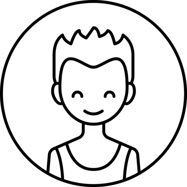 Man Ansikte Pojke Avatar Koncept Människor Leende Ikon Minimalistisk Vektor — Stock vektor
