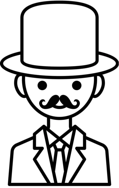 Cara Hombre Niño Concepto Avatar Gente Sonríe Icono Ilustración Vectorial — Archivo Imágenes Vectoriales