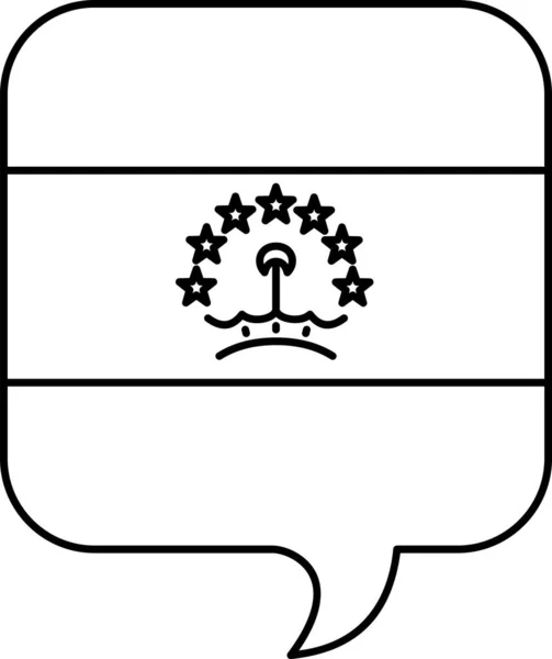 Langue Icône Tadjikistan Illustration Vectorielle — Image vectorielle