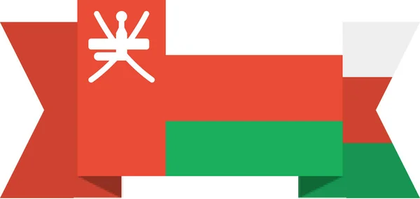 Flaga Omanu Płaska Ikona Ilustracja Wektora — Wektor stockowy